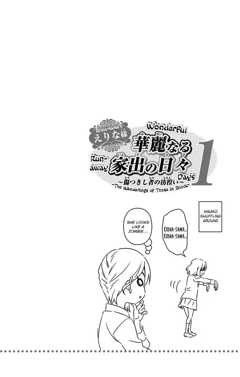 Shokugeki No Soma Mangakakalot X Chapter 157.1 Page 4