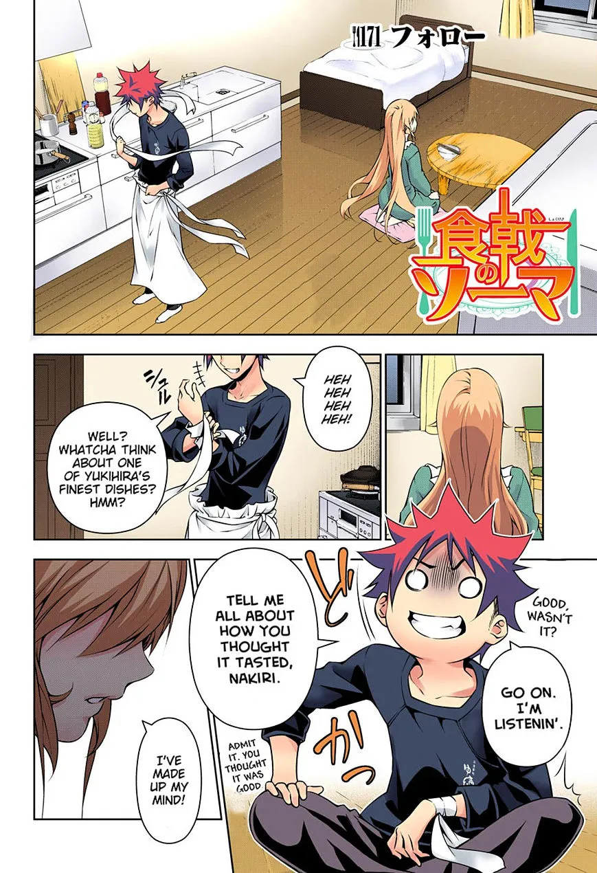 Shokugeki No Soma Mangakakalot X Chapter 171.1 Page 6
