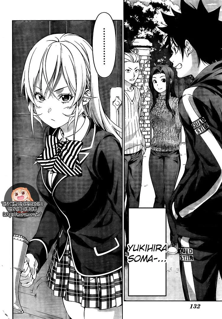 Shokugeki No Soma Mangakakalot X Chapter 171 Page 19