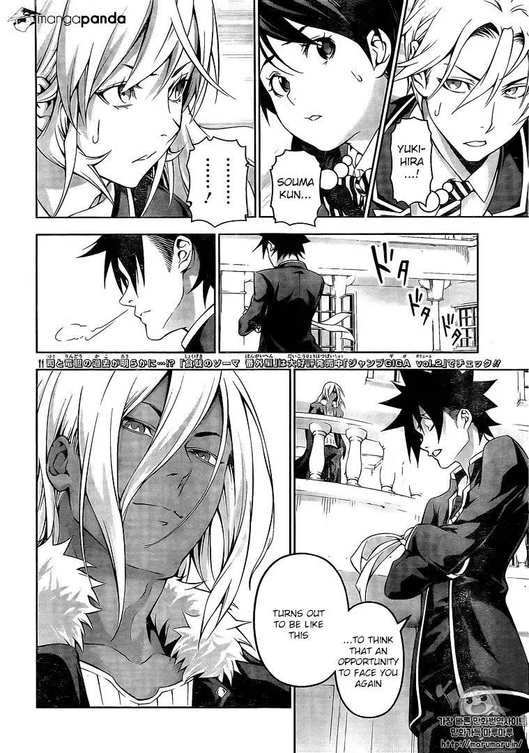 Shokugeki No Soma Mangakakalot X Chapter 180 Page 2