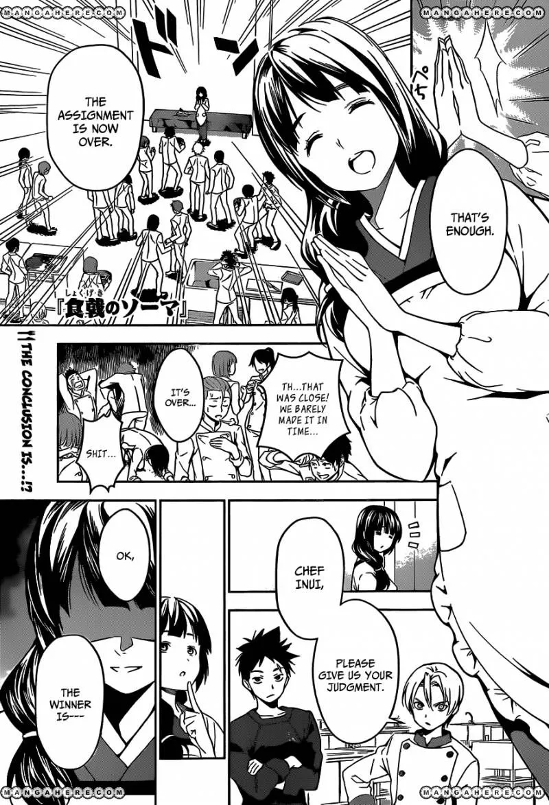 Shokugeki No Soma Mangakakalot X Chapter 19 Page 4