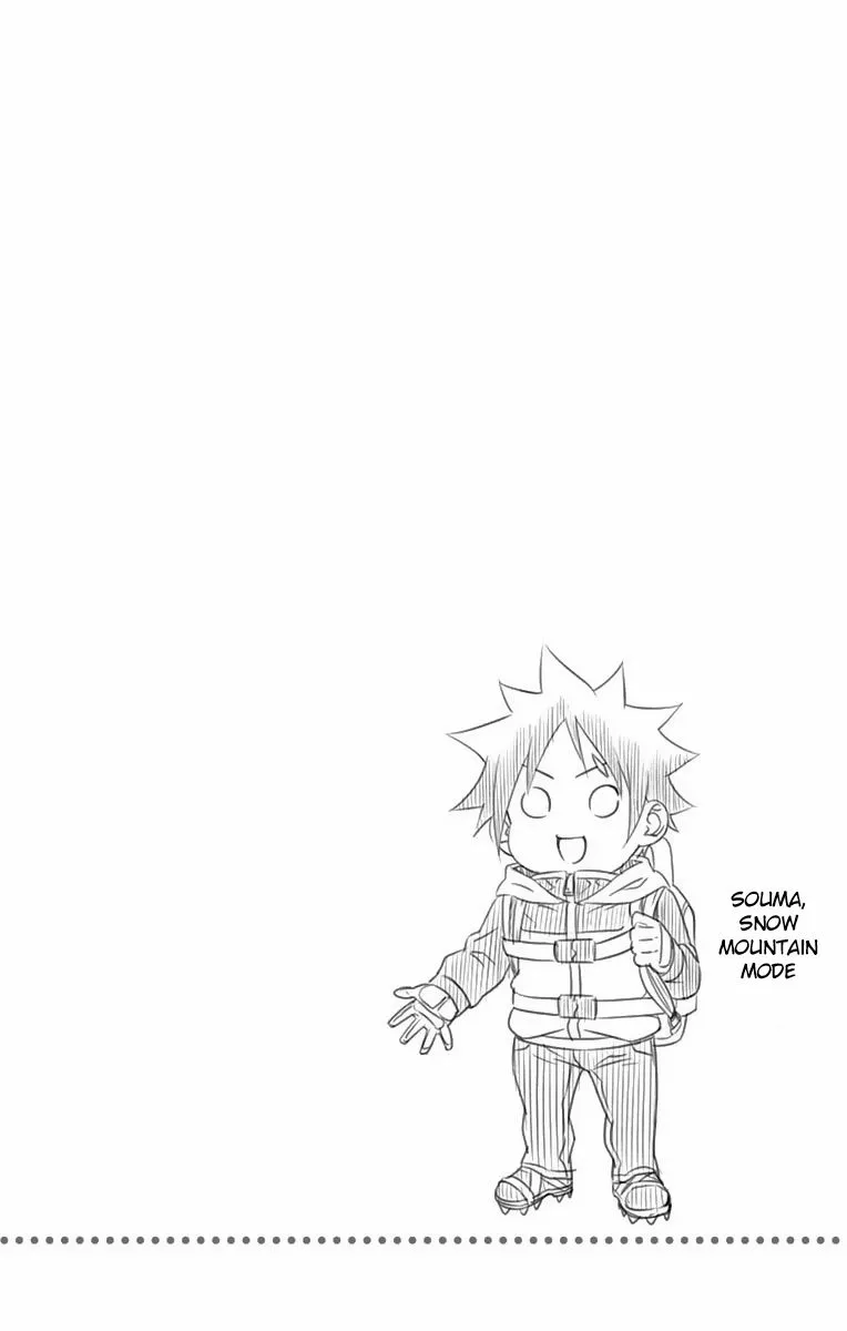 Shokugeki No Soma Mangakakalot X Chapter 198.1 Page 5