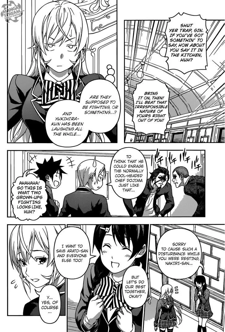 Shokugeki No Soma Mangakakalot X Chapter 200 Page 7