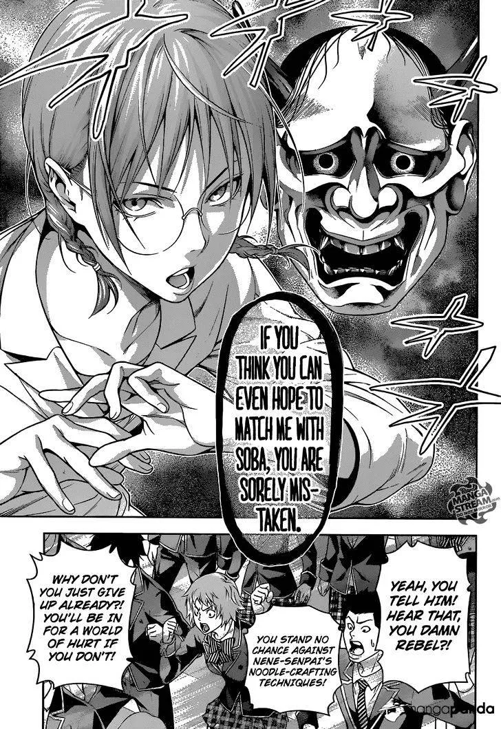 Shokugeki No Soma Mangakakalot X Chapter 208 Page 12
