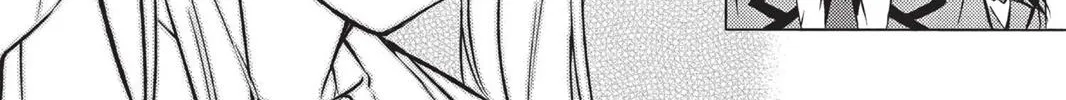 Shokugeki No Soma Mangakakalot X Chapter 21.5 Page 68