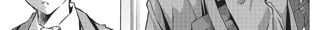 Shokugeki No Soma Mangakakalot X Chapter 21.5 Page 86