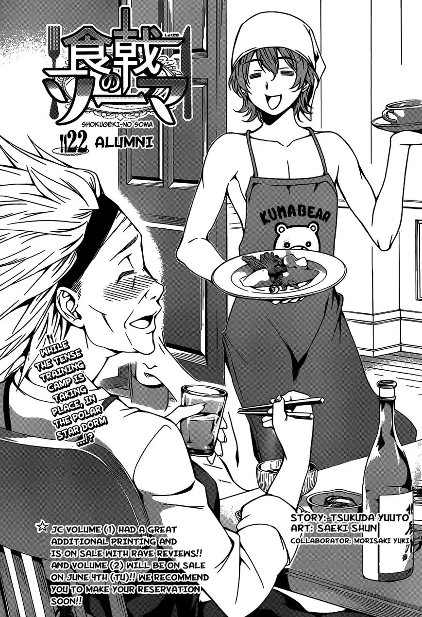 Shokugeki No Soma Mangakakalot X Chapter 22 Page 4