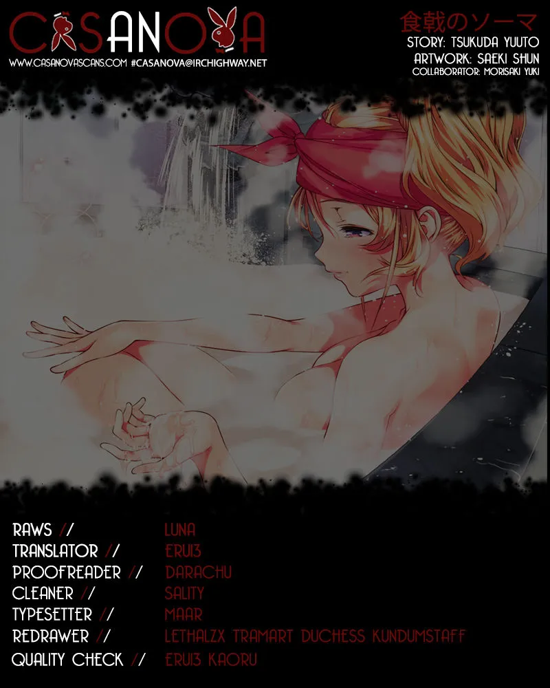 Shokugeki No Soma Mangakakalot X Chapter 26 Page 1