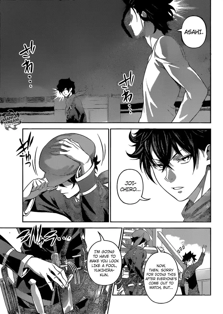 Shokugeki No Soma Mangakakalot X Chapter 305 Page 7