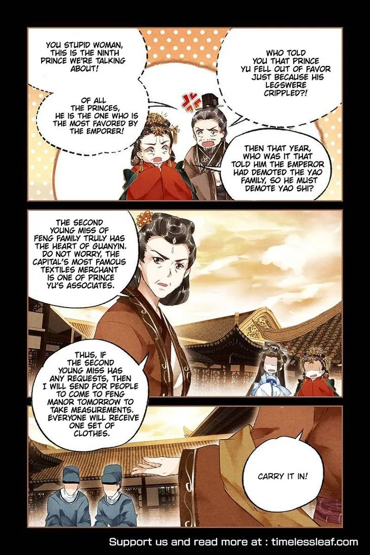 Shen Yi Di Nu Mangakakalot X Chapter 17.5 Page 1