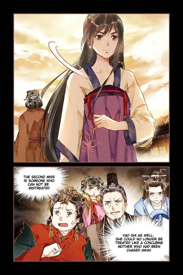 Shen Yi Di Nu Mangakakalot X Chapter 17.5 Page 5