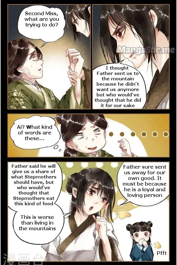 Shen Yi Di Nu Mangakakalot X Chapter 11.5 Page 1