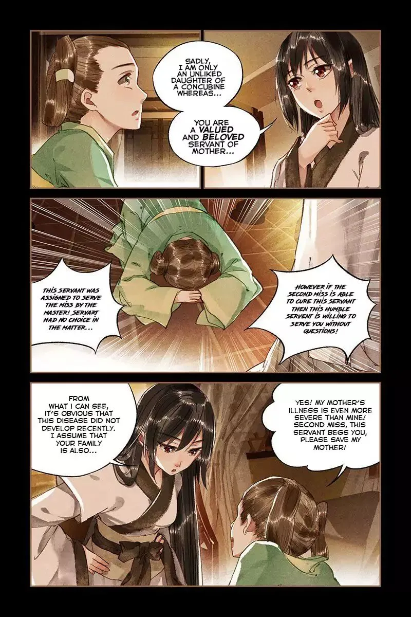 Shen Yi Di Nu Mangakakalot X Chapter 12 Page 4