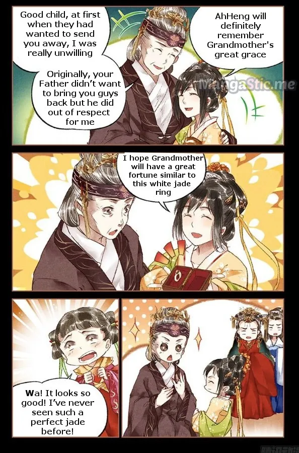 Shen Yi Di Nu Mangakakalot X Chapter 20.5 Page 2