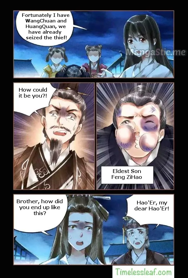 Shen Yi Di Nu Mangakakalot X Chapter 23.5 Page 1