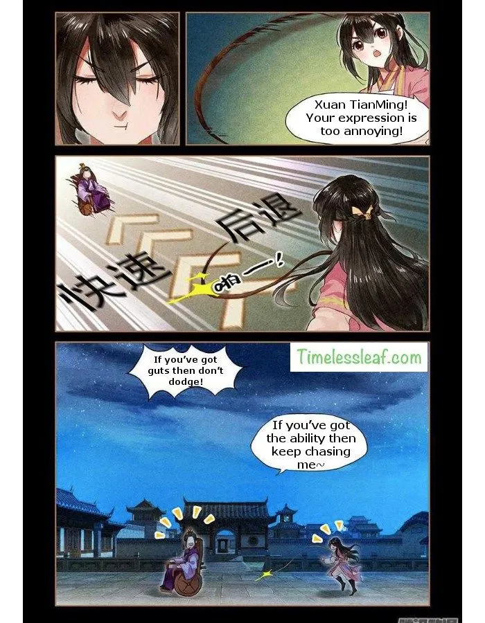 Shen Yi Di Nu Mangakakalot X Chapter 50.5 Page 2