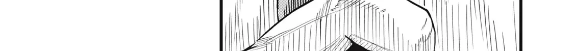 Shiga Wa Mitame De Sonshiteru Mangakakalot X Chapter 1 Page 26