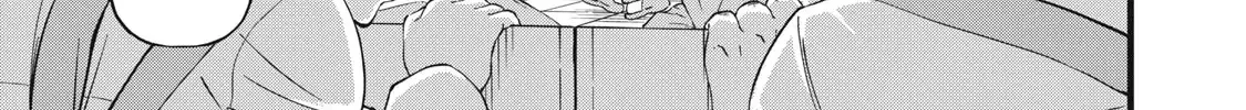 Shiga Wa Mitame De Sonshiteru Mangakakalot X Chapter 1 Page 6