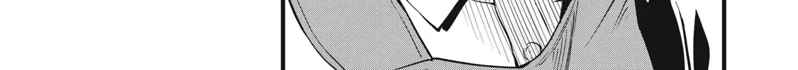 Shiga Wa Mitame De Sonshiteru Mangakakalot X Chapter 2 Page 32