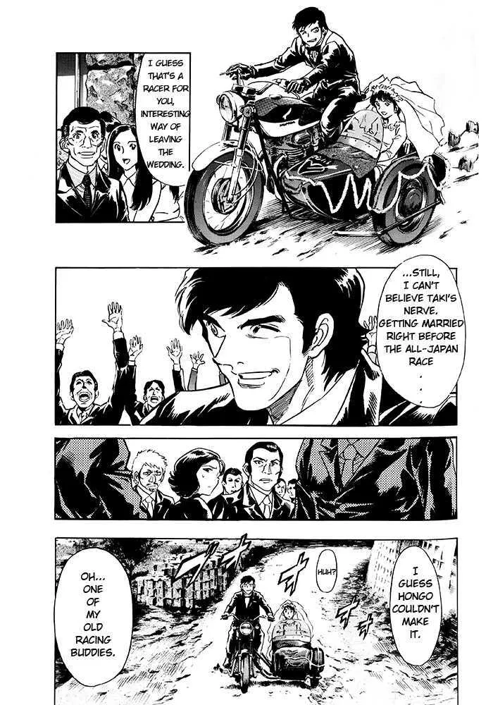 Shin Kamen Rider Spirits Mangakakalot X Chapter 1 Page 41