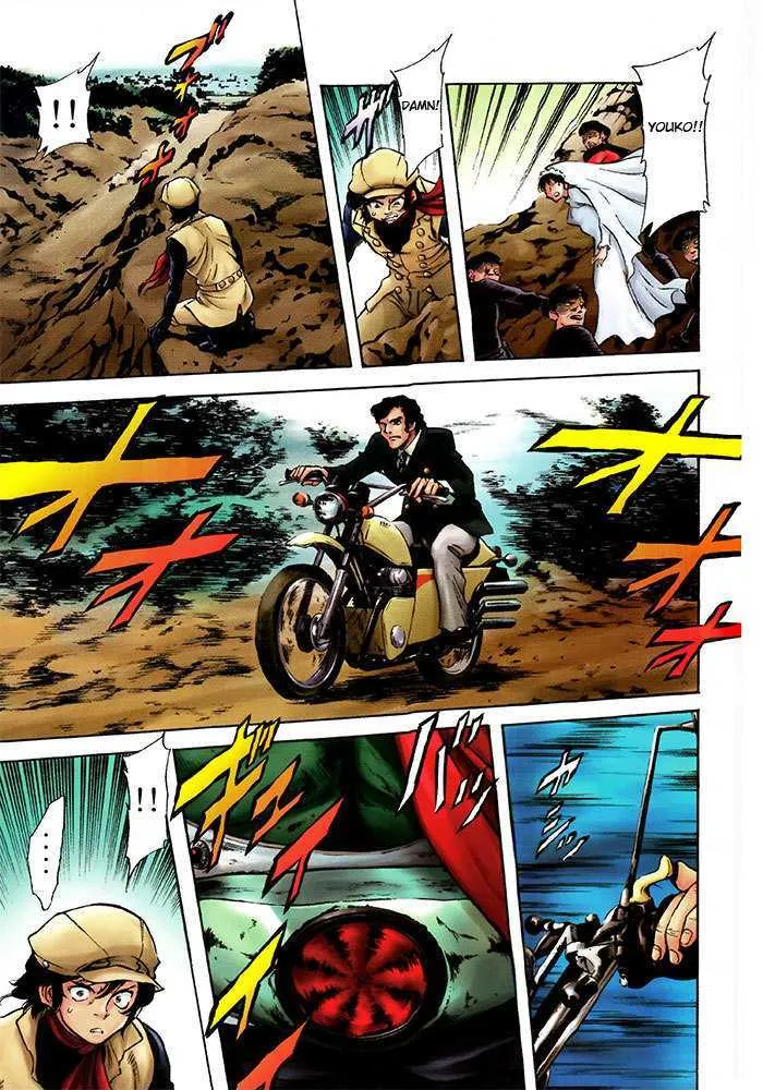 Shin Kamen Rider Spirits Mangakakalot X Chapter 1 Page 43