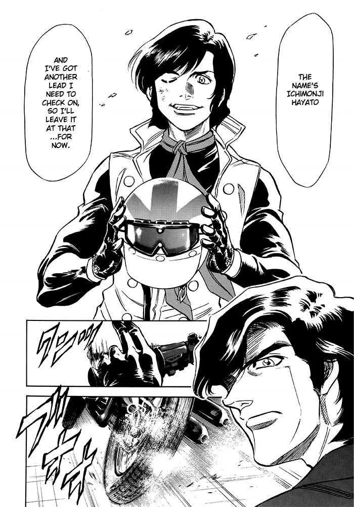 Shin Kamen Rider Spirits Mangakakalot X Chapter 1 Page 16