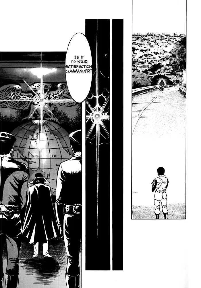 Shin Kamen Rider Spirits Mangakakalot X Chapter 1 Page 17