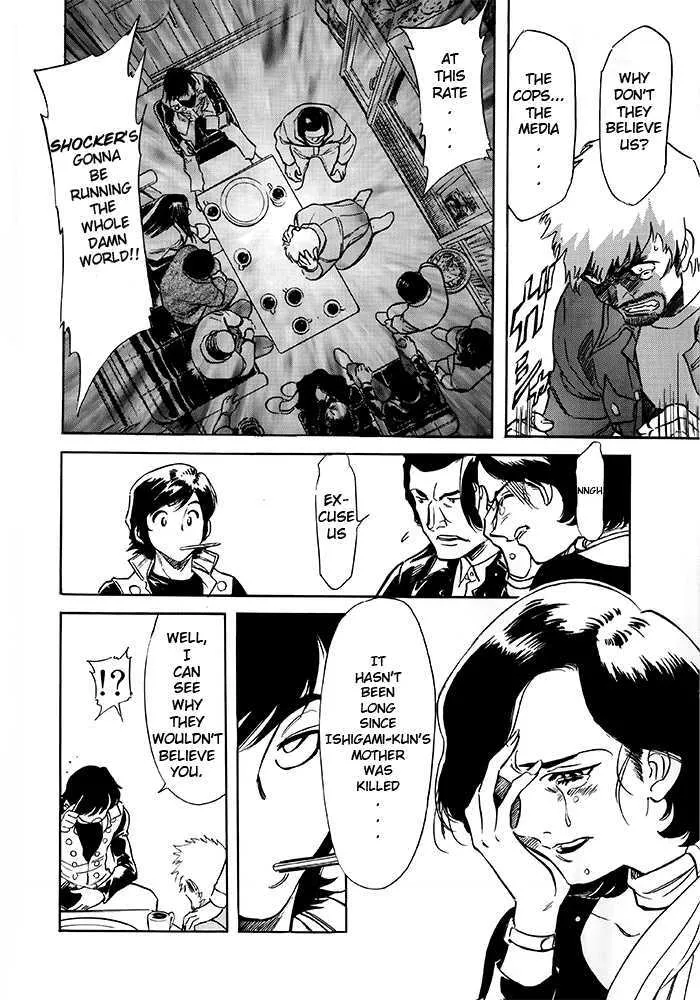 Shin Kamen Rider Spirits Mangakakalot X Chapter 1 Page 22