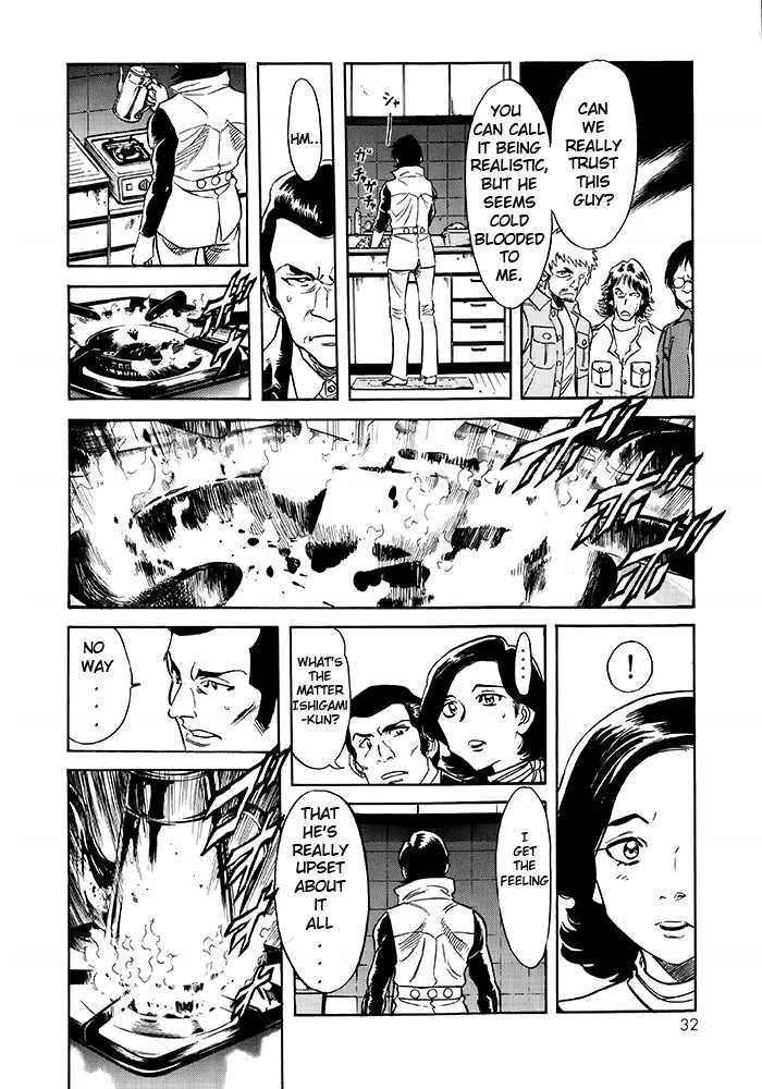 Shin Kamen Rider Spirits Mangakakalot X Chapter 1 Page 24