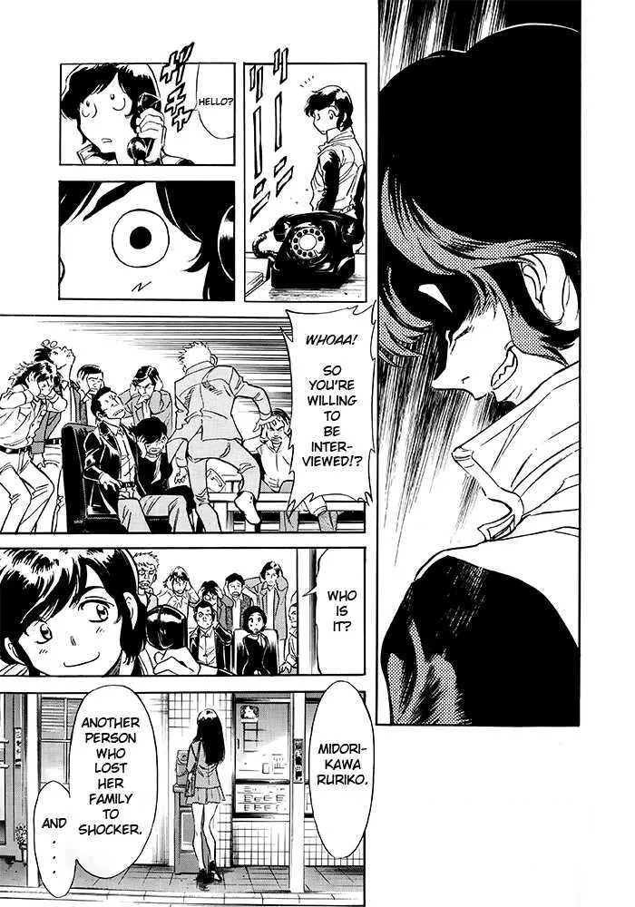 Shin Kamen Rider Spirits Mangakakalot X Chapter 1 Page 25