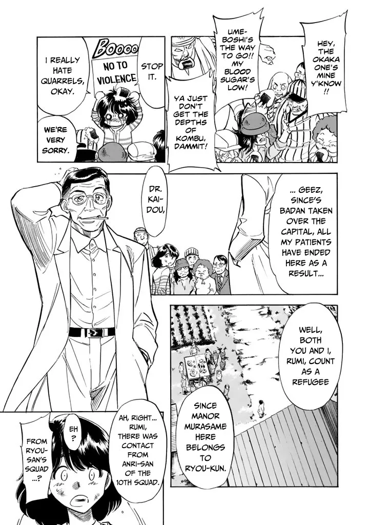 Shin Kamen Rider Spirits Mangakakalot X Chapter 11 Page 24