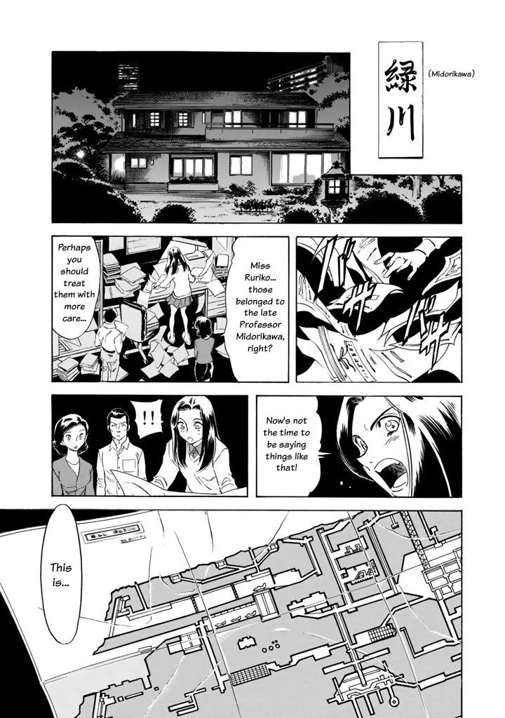 Shin Kamen Rider Spirits Mangakakalot X Chapter 2 Page 49