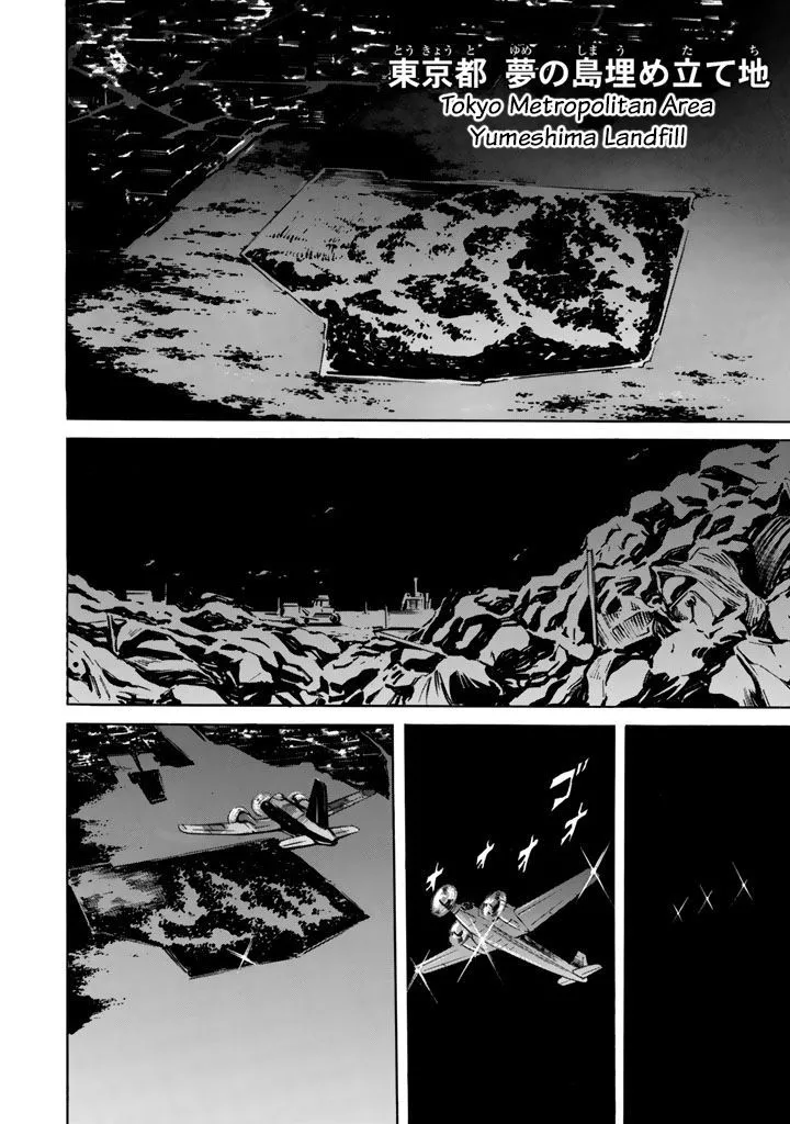 Shin Kamen Rider Spirits Mangakakalot X Chapter 2 Page 50