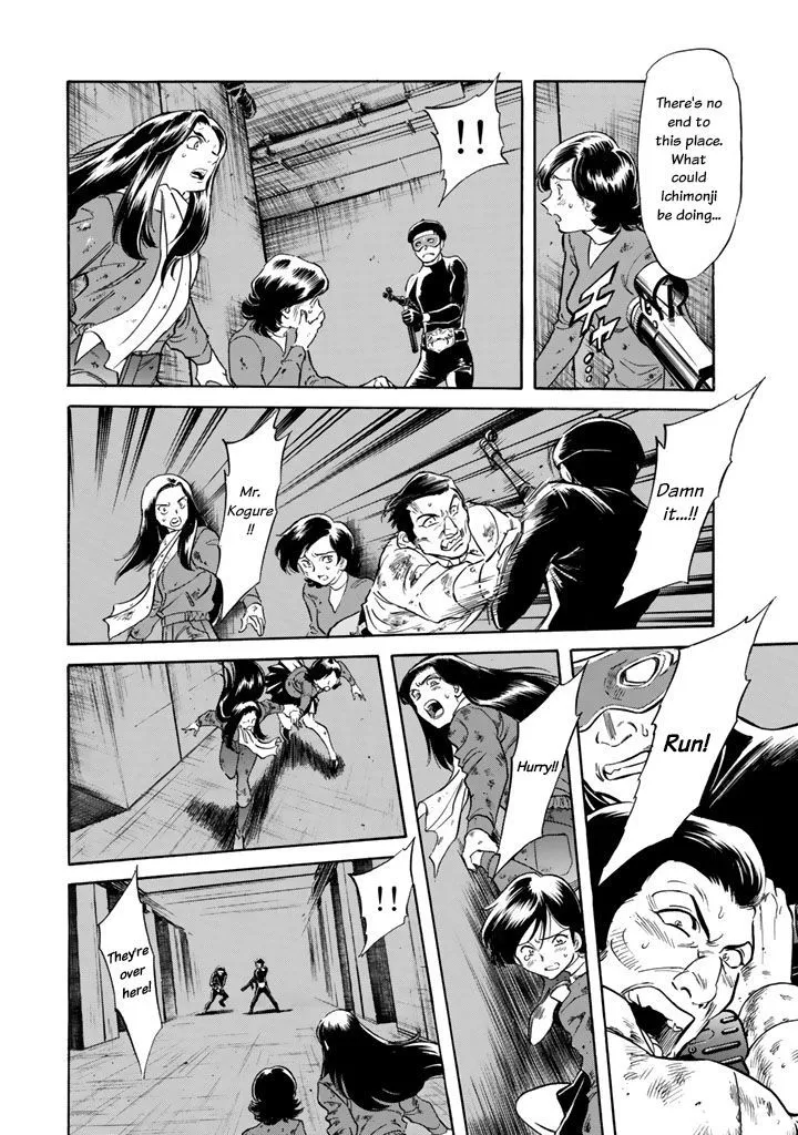 Shin Kamen Rider Spirits Mangakakalot X Chapter 2 Page 79