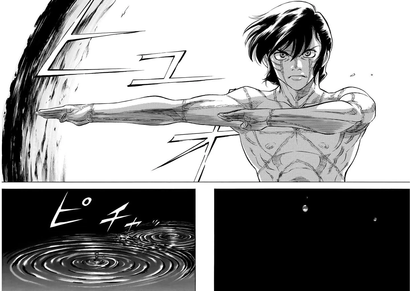 Shin Kamen Rider Spirits Mangakakalot X Chapter 2 Page 94