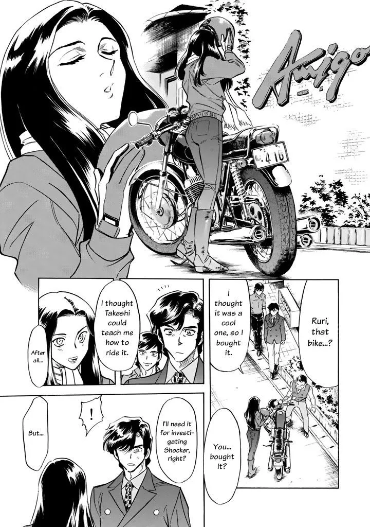 Shin Kamen Rider Spirits Mangakakalot X Chapter 2 Page 27