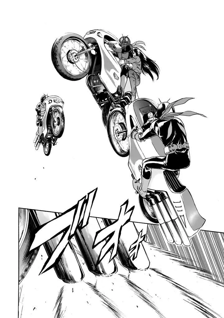 Shin Kamen Rider Spirits Mangakakalot X Chapter 3 Page 45