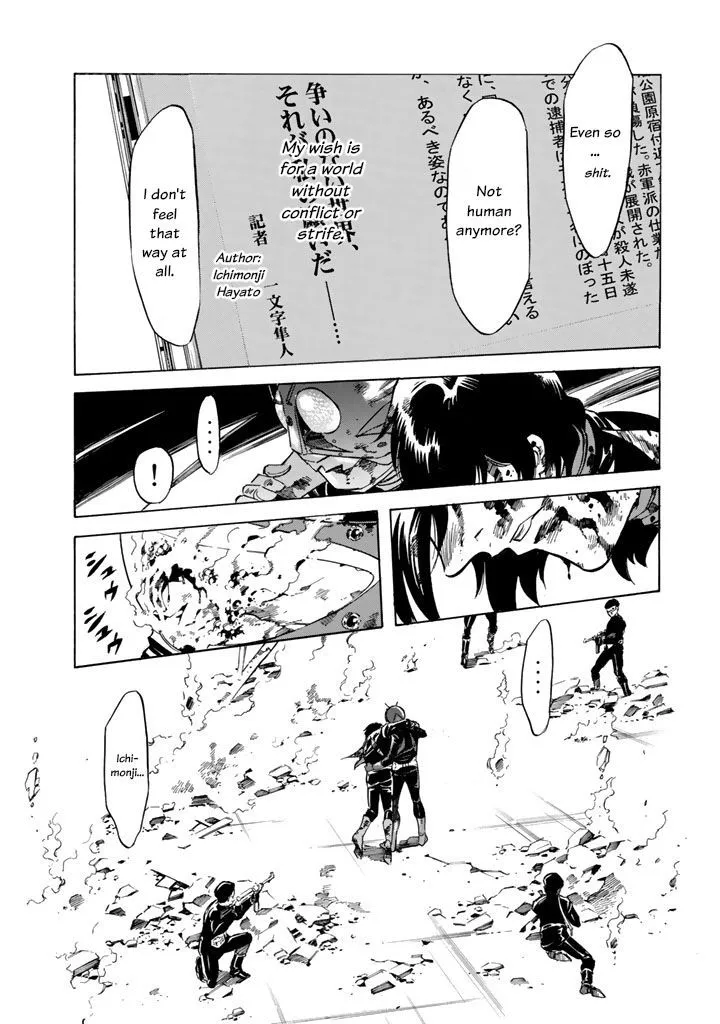 Shin Kamen Rider Spirits Mangakakalot X Chapter 3 Page 73