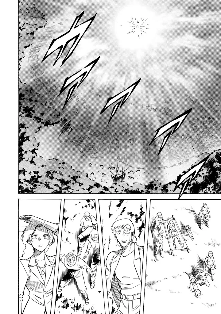 Shin Kamen Rider Spirits Mangakakalot X Chapter 9 Page 2