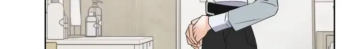Shining Nana Nana Mangakakalot X Chapter 2 Page 102