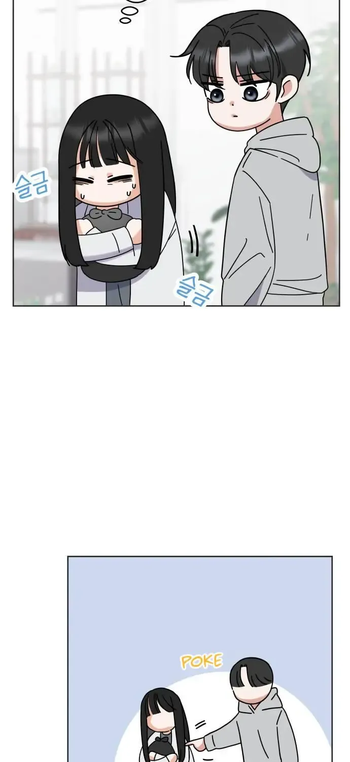 Shining Nana Nana Mangakakalot X Chapter 2 Page 211