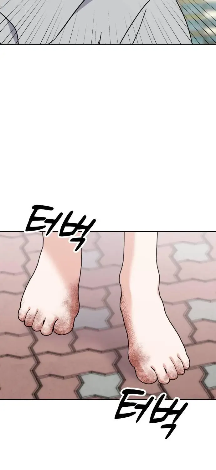 Shining Nana Nana Mangakakalot X Chapter 2 Page 61