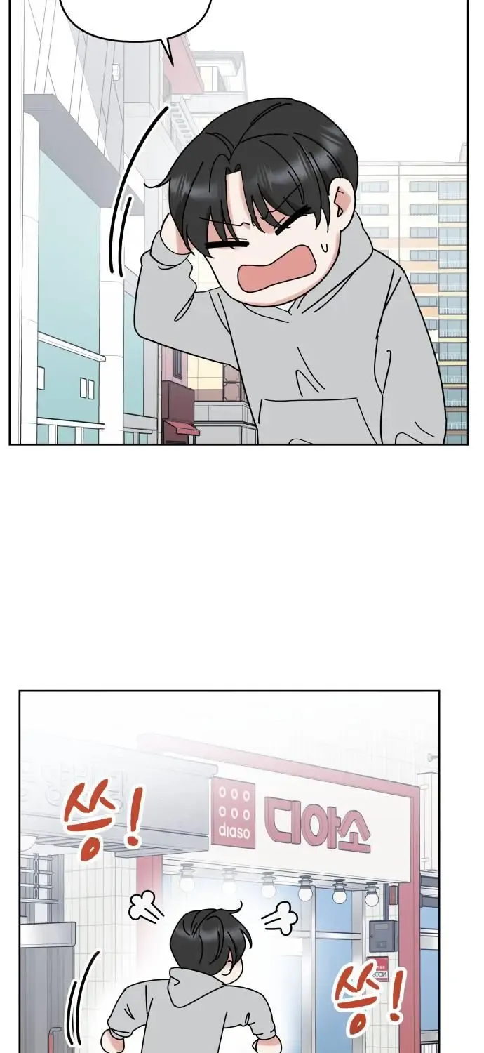 Shining Nana Nana Mangakakalot X Chapter 2 Page 81