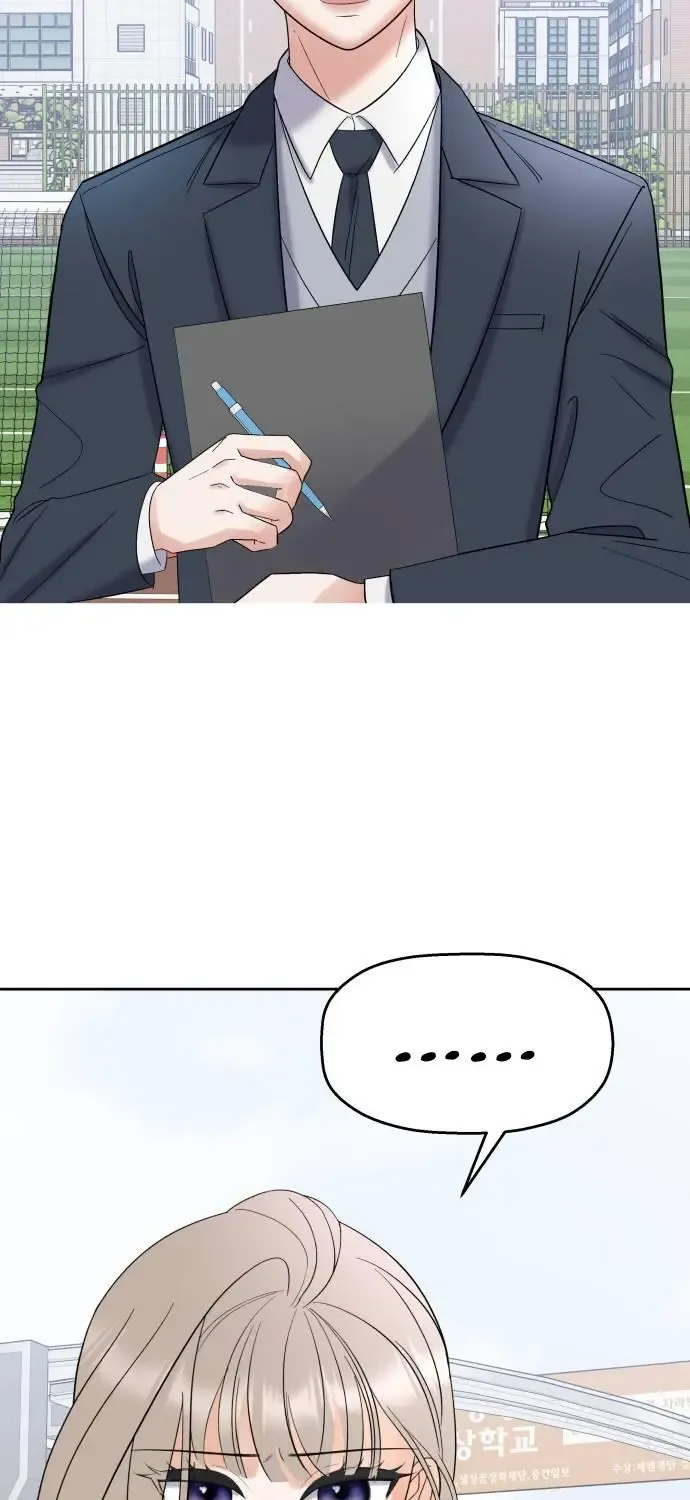Shining Nana Nana Mangakakalot X Chapter 3 Page 118