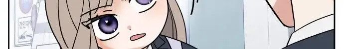 Shining Nana Nana Mangakakalot X Chapter 3 Page 133