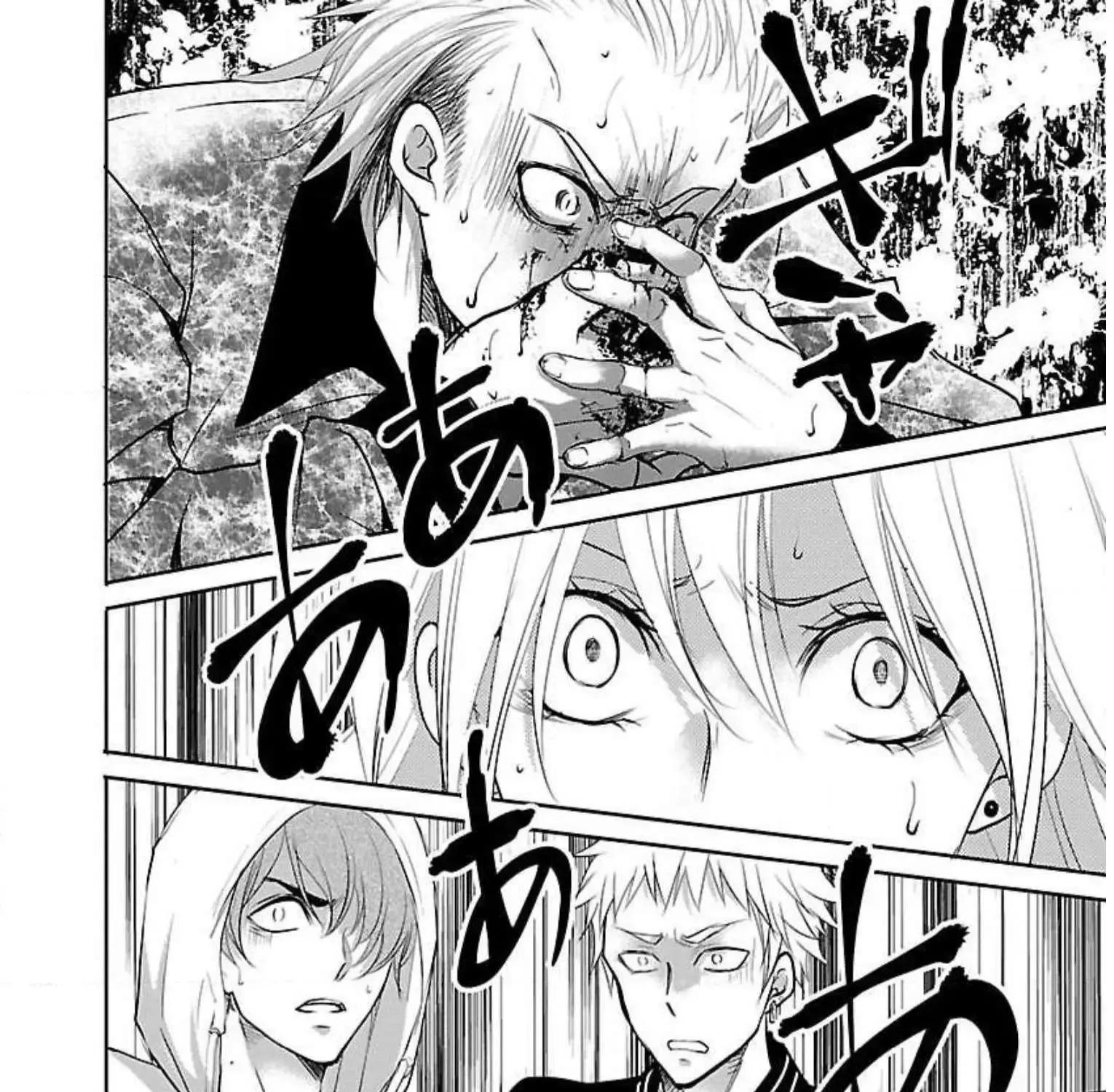 Shinitagari no Fukushuusha Mangakakalot X Chapter 4 Page 40