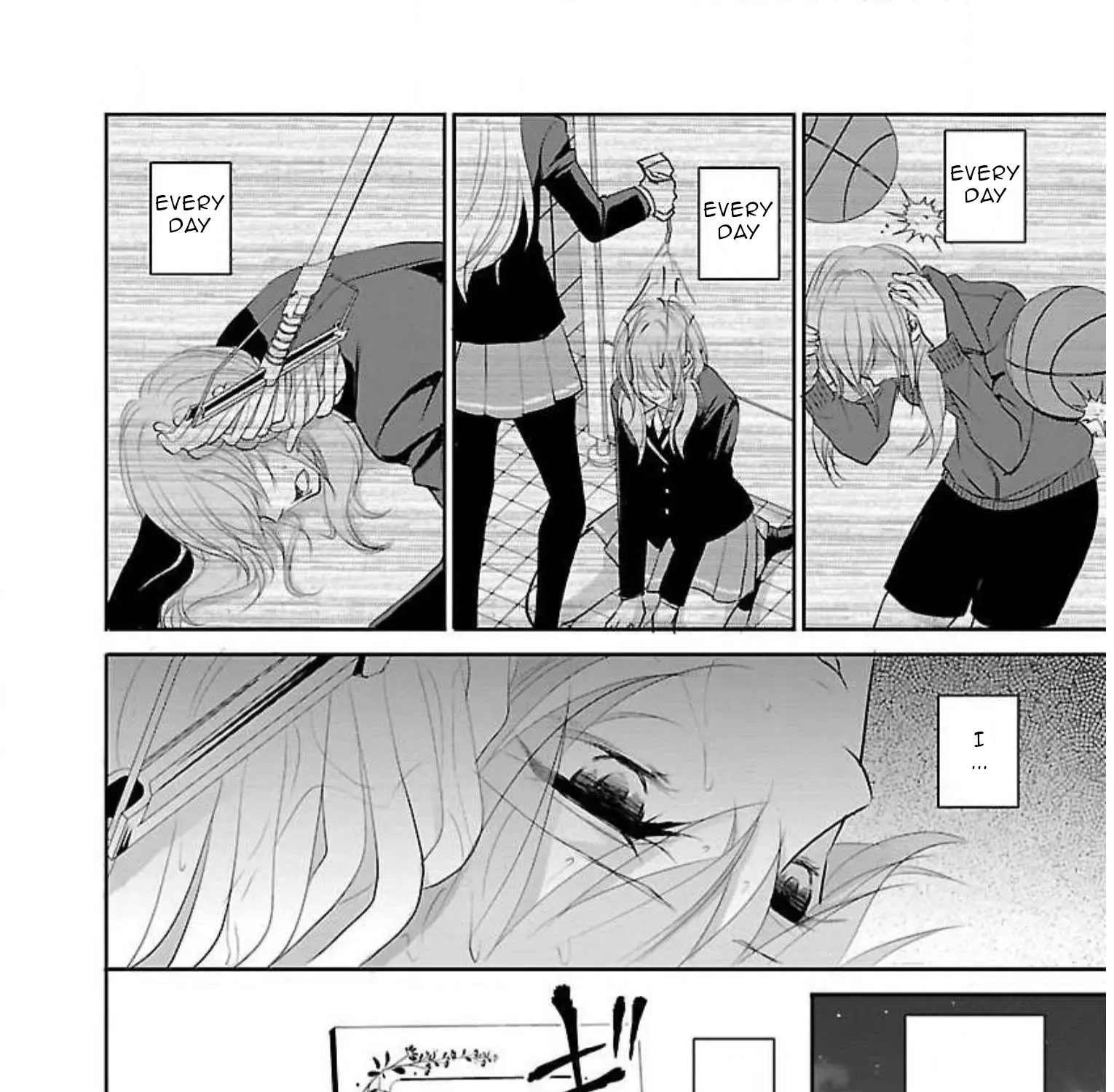 Shinitagari no Fukushuusha Mangakakalot X Chapter 1 Page 20