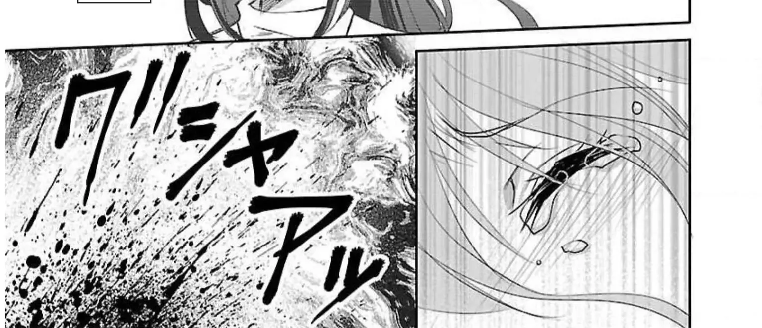 Shinitagari no Fukushuusha Mangakakalot X Chapter 1 Page 35