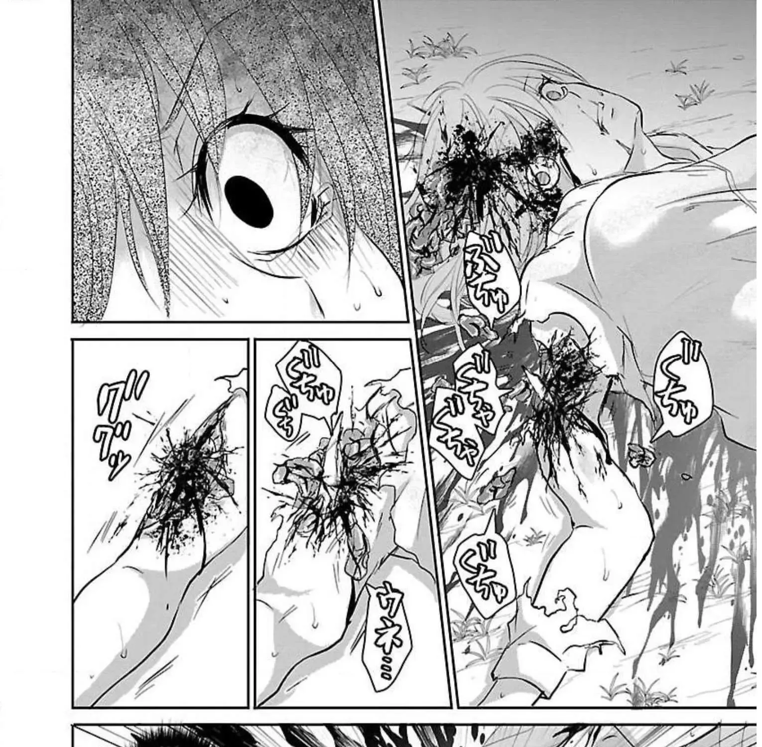 Shinitagari no Fukushuusha Mangakakalot X Chapter 1 Page 40