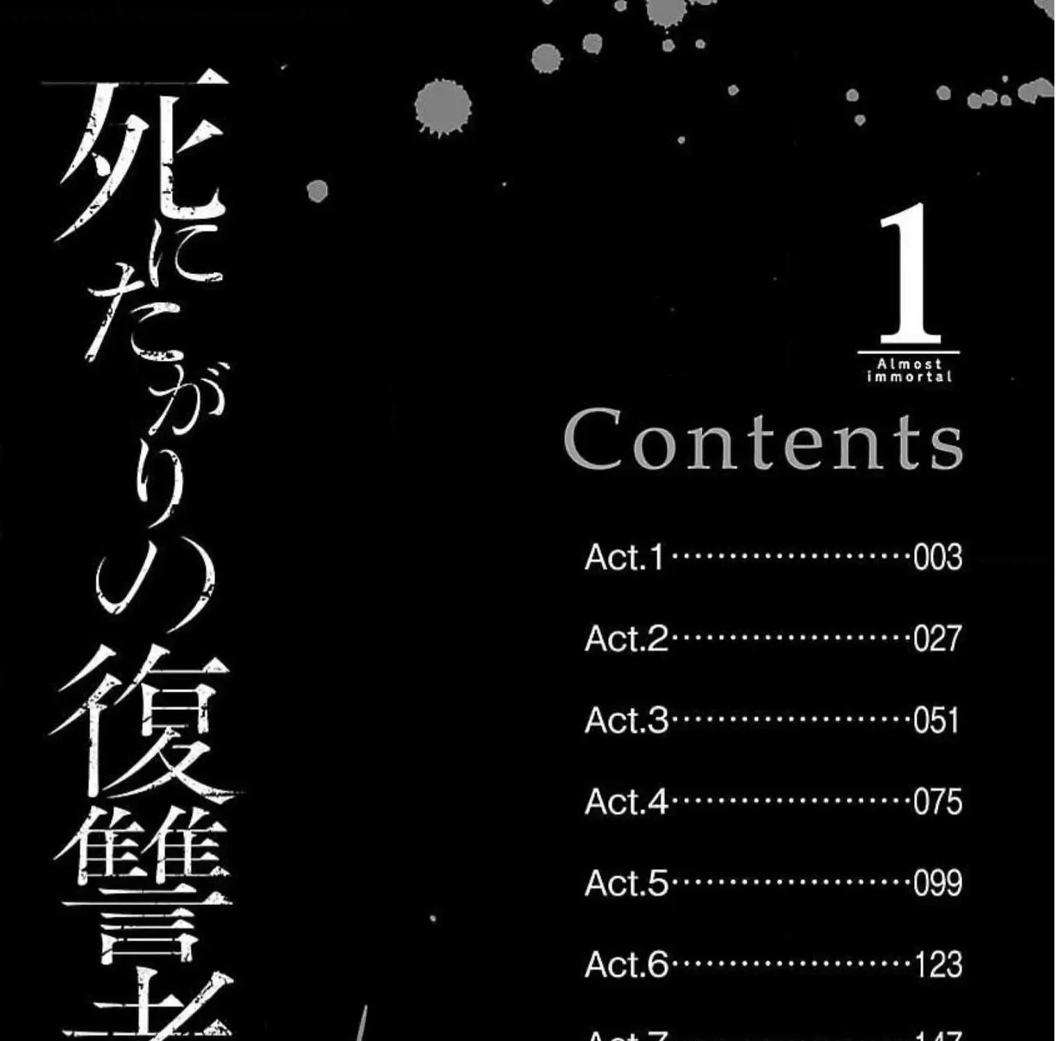 Shinitagari no Fukushuusha Mangakakalot X Chapter 1 Page 8